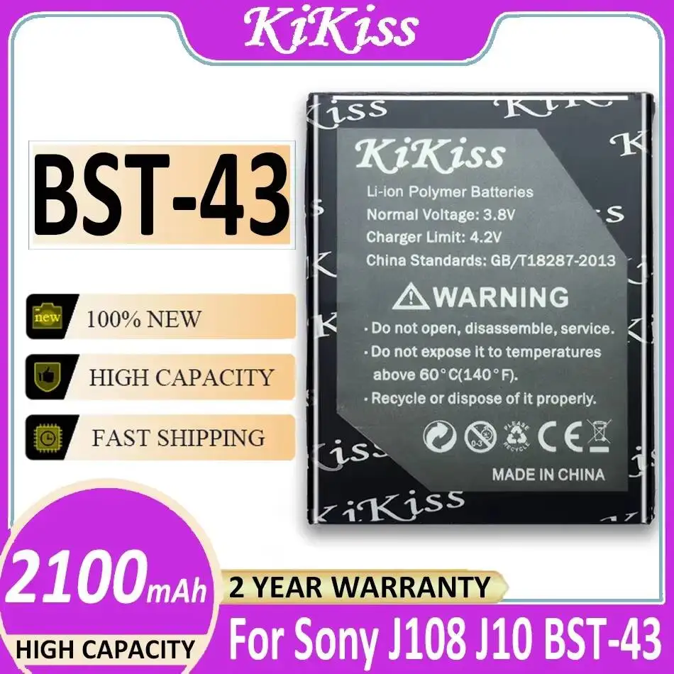 

Аккумулятор для мобильного телефона Bst-43 2100 мАч для Sony Ericsson J108 J10 J20 S001 U100 WT13I Yari U100i J108i