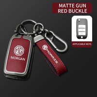 Zinc alloy Car Remote Key Case Cover Shell Protector  For MG MG5 ZS GT GS MG3 MG6 MG7 EZS HS EHS ZS EV Auto Keyring Accessories