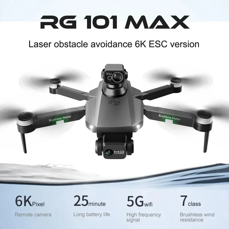 RG101 MAX GPS Drone 8K Professional Dual HD Camera 5G WIFI FPV 3Km Aerial Photography Brushless Motor Foldable Quadcopter Toys