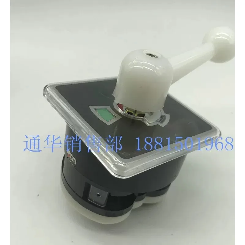 cansen Actuator Transfer Switch LW95-16 Marine Left and Right Rudder Automatic Switching B0331/2 Wenzhou Yangtze River