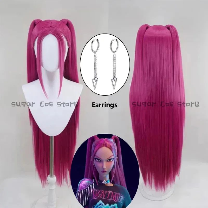 LQKPOP Huntrix Mira Cosplay peluca pendientes KPOP cazadores de demonios Rumi pelo largo rojo clip de oreja Halloween carnaval fiesta para mujeres niñas