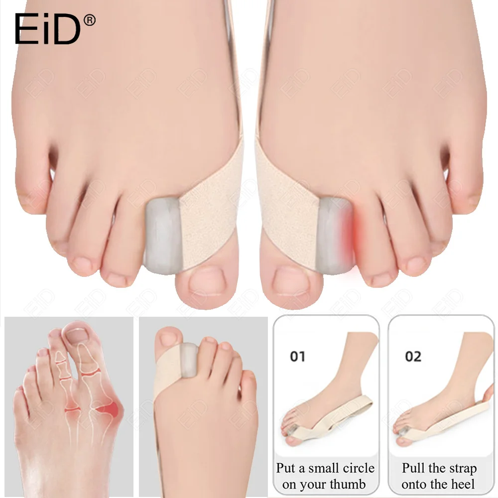 EiD Silikon Toe Separator Elastische bandage Hallux Valgus Orthopädische Spacer Bunion Überlappenden Hammer Fuß Corrector Gel Pads