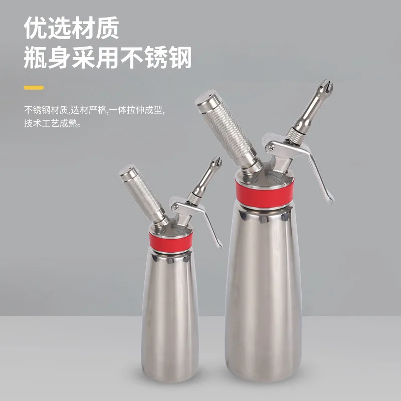 High-End High Polished 304 Stainless Steel Grease Gun Universal Cream Foamer Snow Top Coffee Flower-Making Gun