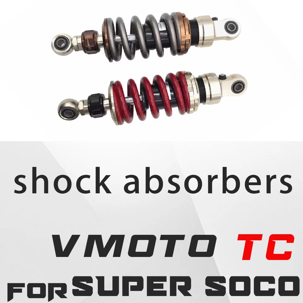 Center Mounted Rear Suspension Shock Adjustable Stiffness Fit FOR VMOTO Super Soco TS TC