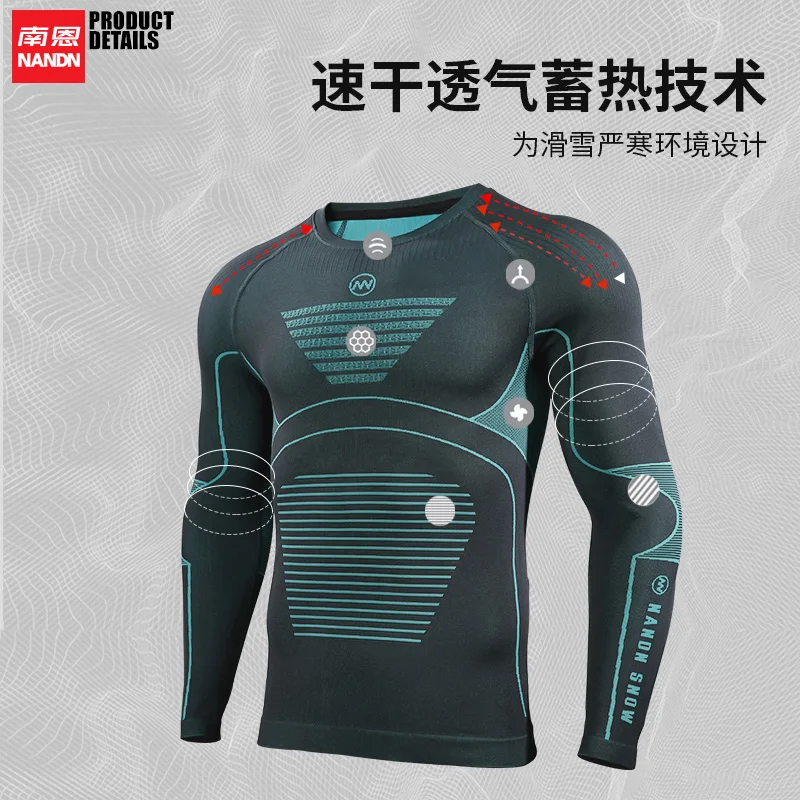 Ski Underquick drying clothes compression function underwear for men and women's tight fitting warm sweat-wicking breathable