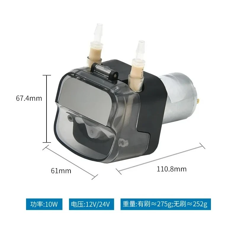 

Миниатюрный перистальтический насос, частота расхода 400 мл/мин, 12 В, 24 В, небольшой самовсасывающий насос KPK400