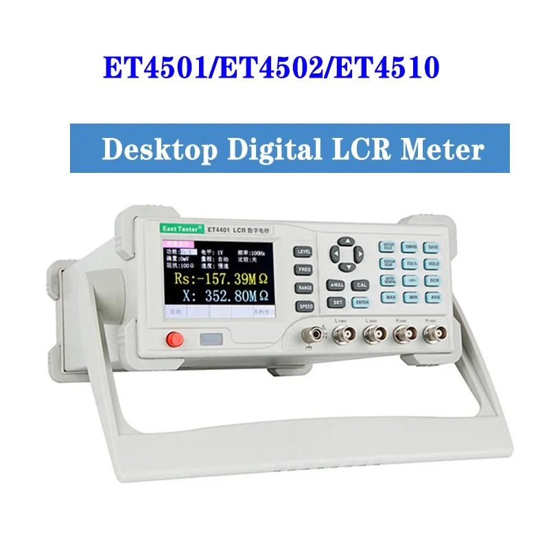

ET4501/ET4502Desktop Digital LCR Meter Capacitance Resistance Impedance Capacitance Inductance Measure Instrument Tools