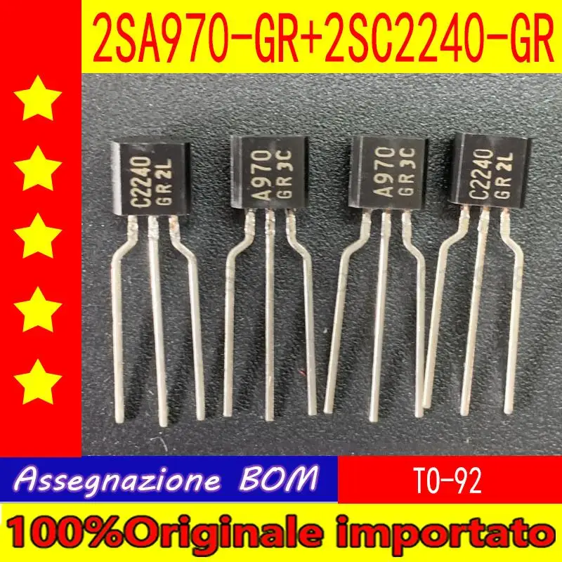 10 pairs of  2SA970-GR 2SC2240-GR  2SA970-BL 2SC2240-BL  2SA970  2SC2240  A970 C2240 TO-92  Audio triode