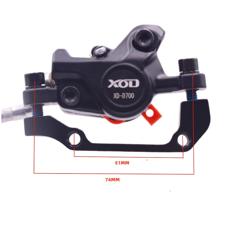 XOD Oil Pressure Hydraulic Disc Brake E-Bike 2 PIN Cut Off Power Brake Driving Oil Disc Brake Of Bicycle Brake Caliper Parts