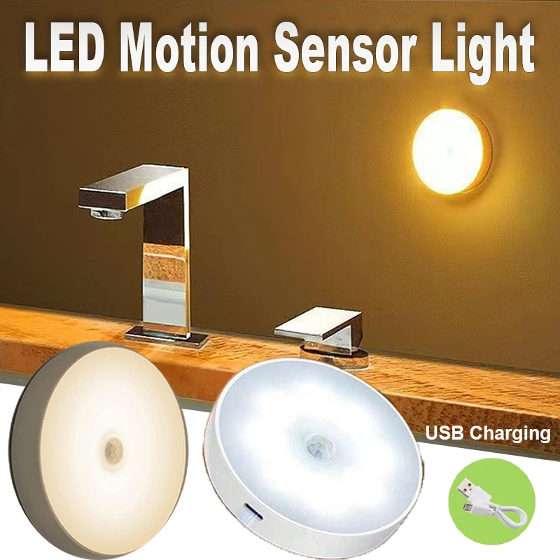 

Перезаряжаемый ночник с датчиком движения, светодиодный светильник для шкафа, светильник для шкафа, настенный светильник для кухни, спальни, ванной комнаты, прихожей, лестницы