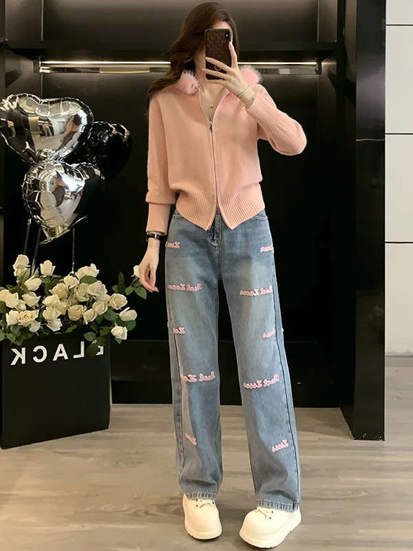 

Pink Knitted Jacket Top And Wide Leg Jeans Two Piece Set Winter Fashion Women's Clothing Anti Aging Cute And Stylish Ensemble