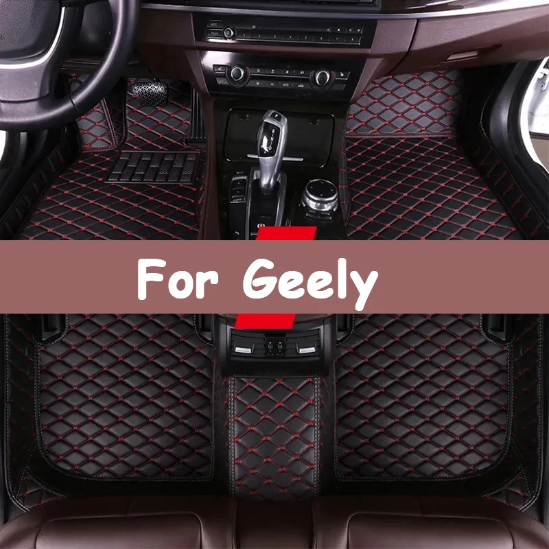 

Пользовательский автомобильный напольный коврик для фототехники 2019-2023 Coolray 2018-2023 Геометрия C 2020-2023 Tugella 2019-2022 год интерьера