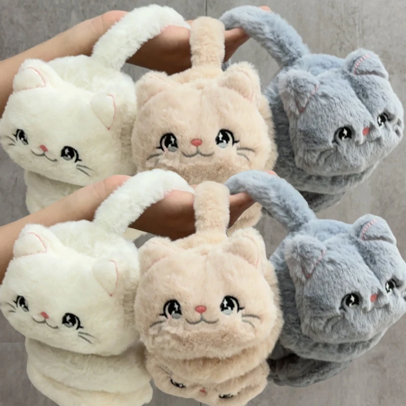 Cartoon Rabbit Winter Thick Warm Earmuffs for Children Girls Plush Soft Ear Cover Ear Protection Warmth Ear Muffs for Women Kids