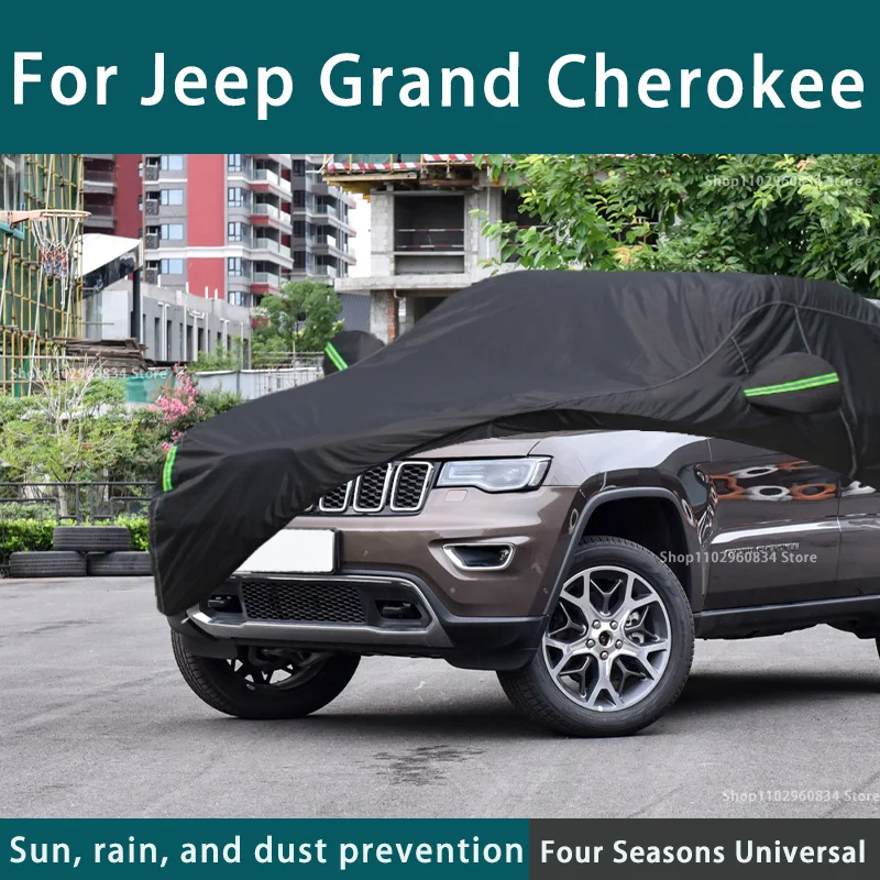 Full car cover dust-proof indoor UV protection sun protection and scratch resistance For Jeep Grand Cherokee Car umbrella