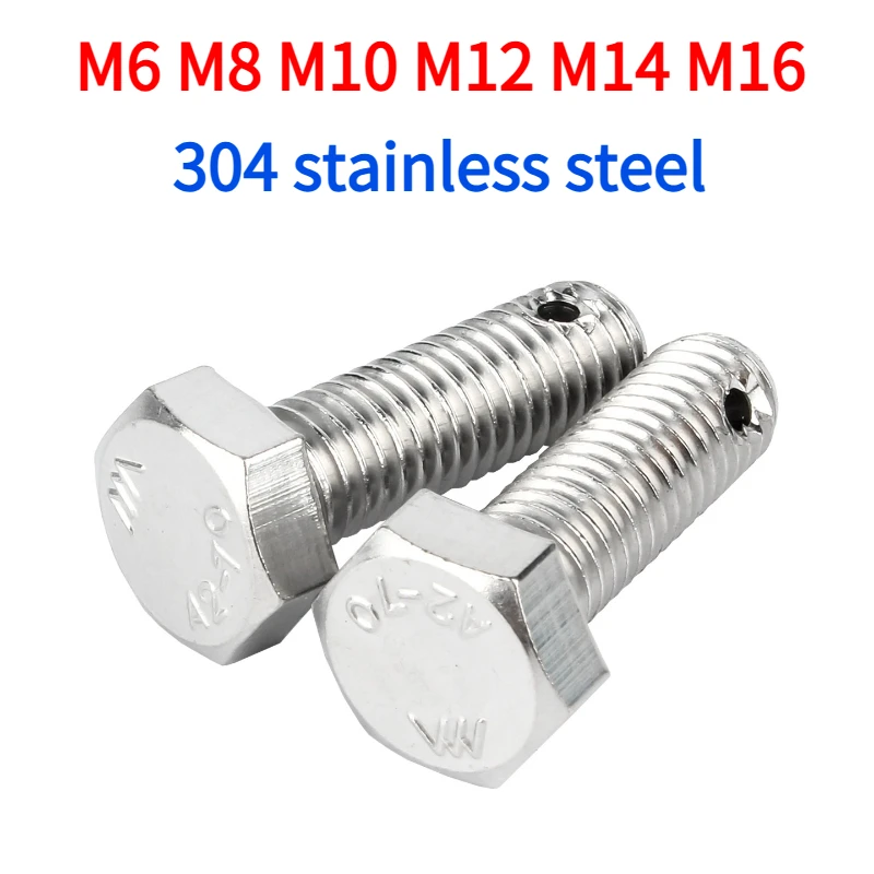1/2pcs M6 M8 M10 M12 M14 M16 GB31.1 304 Stainless Steel Tail with Hole Outer Hexagonal Screw/Perforated Bolt Length 20-100mm