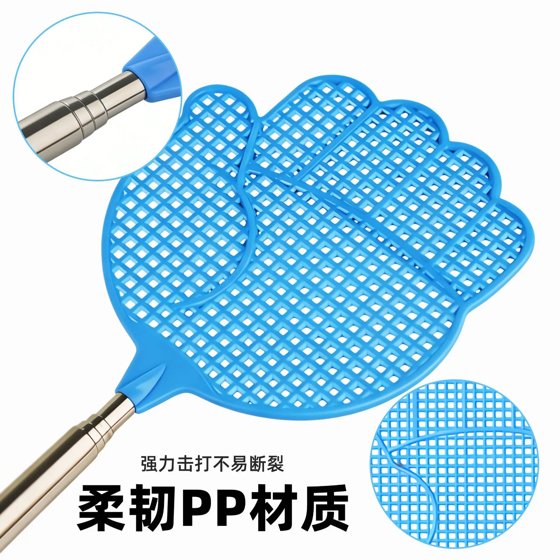 Retractable Fly Swatter with Ergonomic Grip, Space Saving, Super Tough Mesh, Manual Bug Swatter for House, Office, Garden