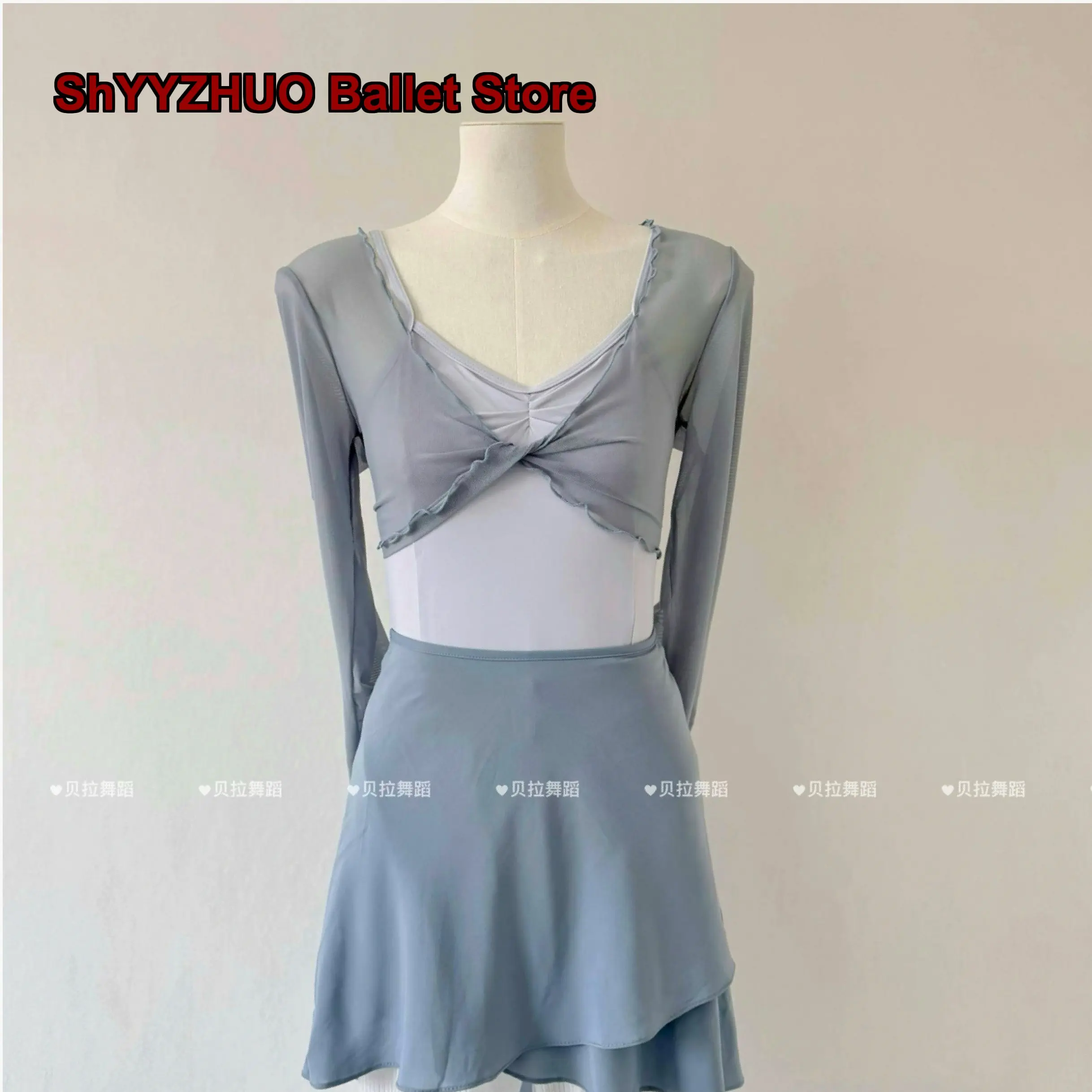 Dance Teacher Style Pants White Layered Cropped Pants Dance Student Daily Practice Leotard