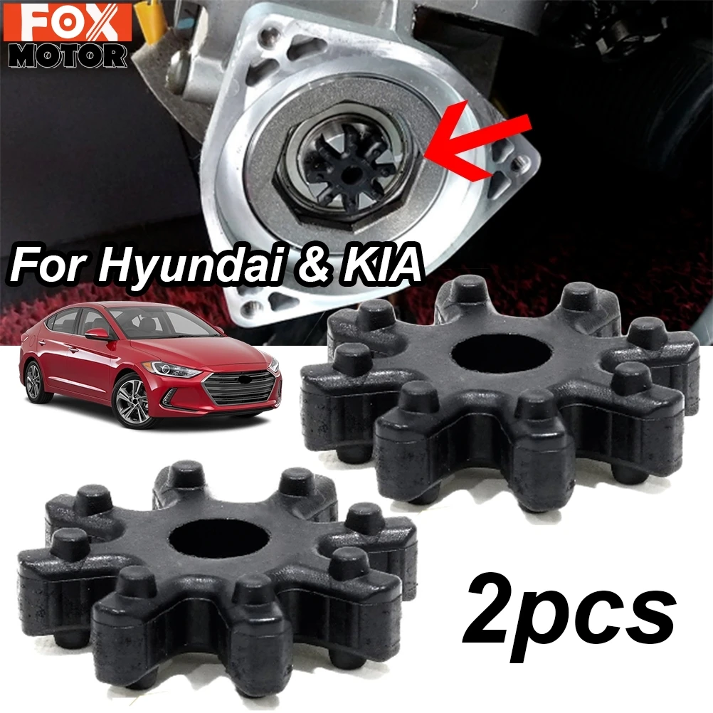 2pcs Flexible Steering Column Coupler Coupling 563152K000FFF For HYUNDAI Elantra Azera For KIA Optima Cadenza Forte Soul Azera