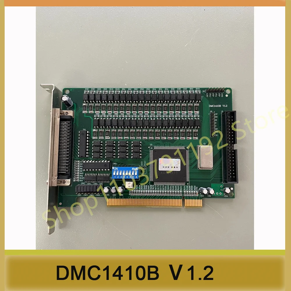 Perfect test Stable performance motor control DMC1410B Ⅴ1.2