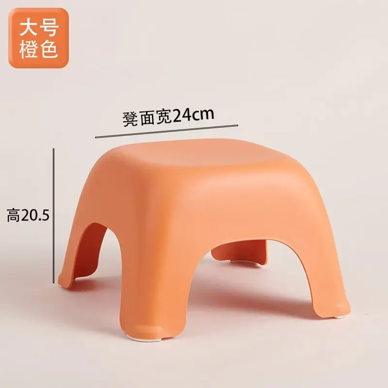 Thickened Small , Household Children's Stool, Non-slip Foot Step, Bathroom Baby Bath Stool, Foot Pedal, Shoe Changing Plastic