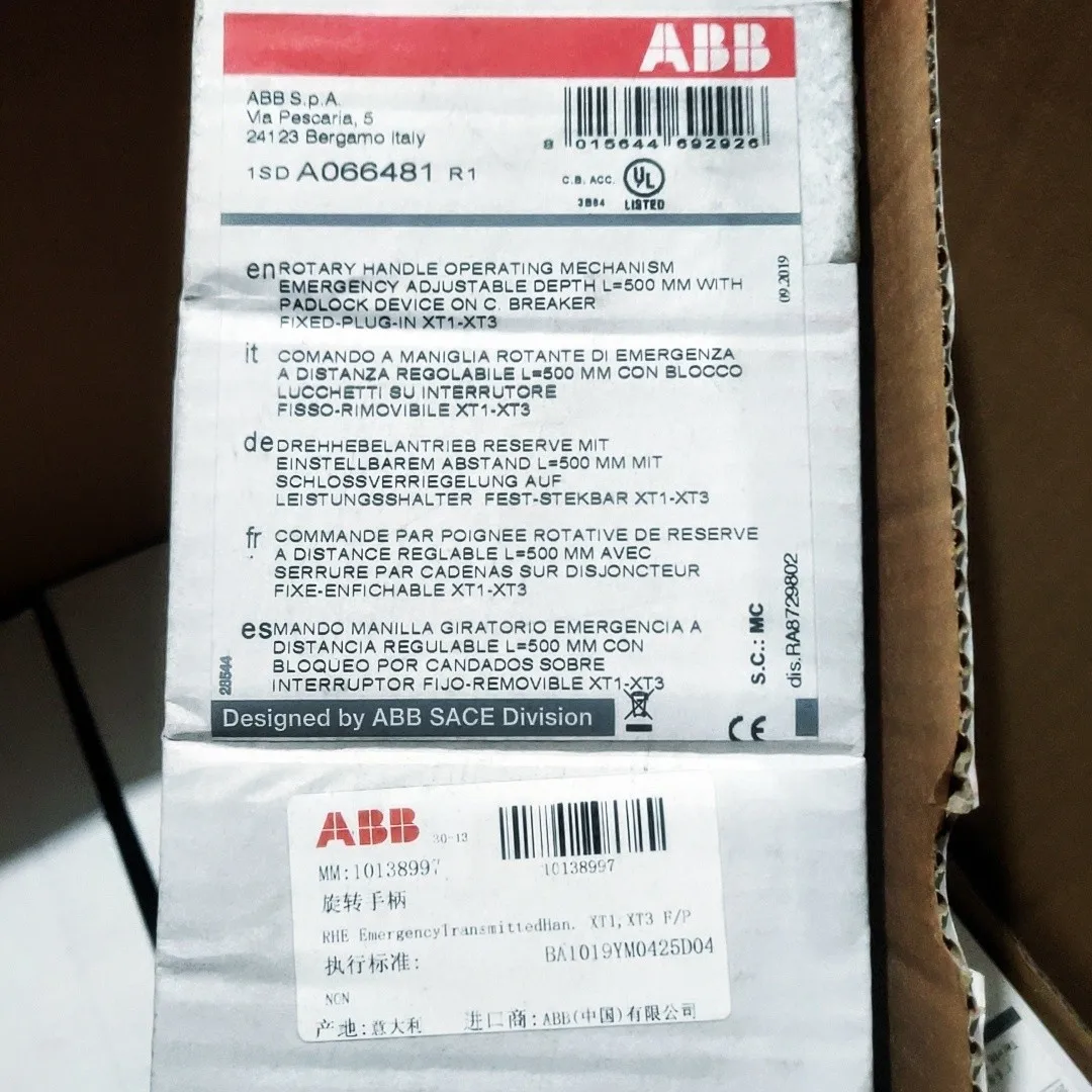 Poignée d'extension rotative ABB XT1-XT2-XT3