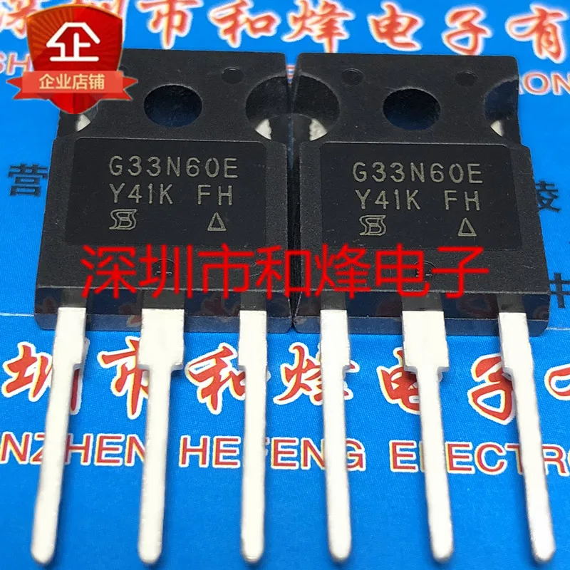 5PCS-10PCS SIHG33N60E G33N60E NEW SPOT TO 30-247, 600 V A STOCKNEW AND THE ORIGINAL