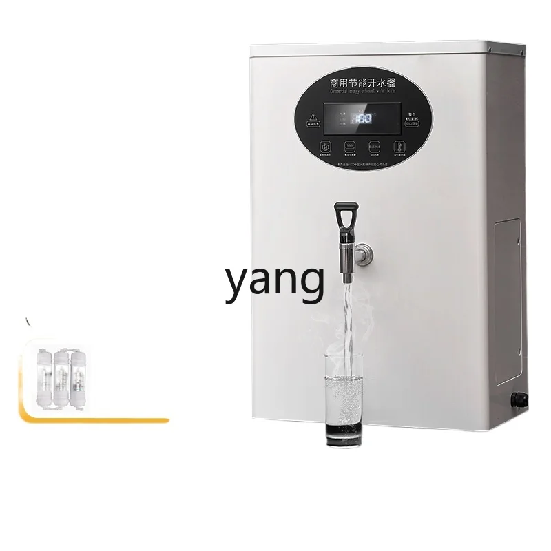 Lcx Automatic Commercial Water Boiler Drinking Bucket Hotel Large Capacity Boiling Tank Furnace