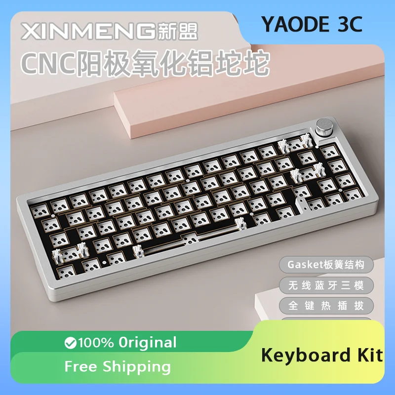 

XINMENG A66 Mechanical Keyboard Kit Customized Aluminium Alloy Multifunctional Knob Tri-mode Wireless Hot Swap Gaming Keyboard