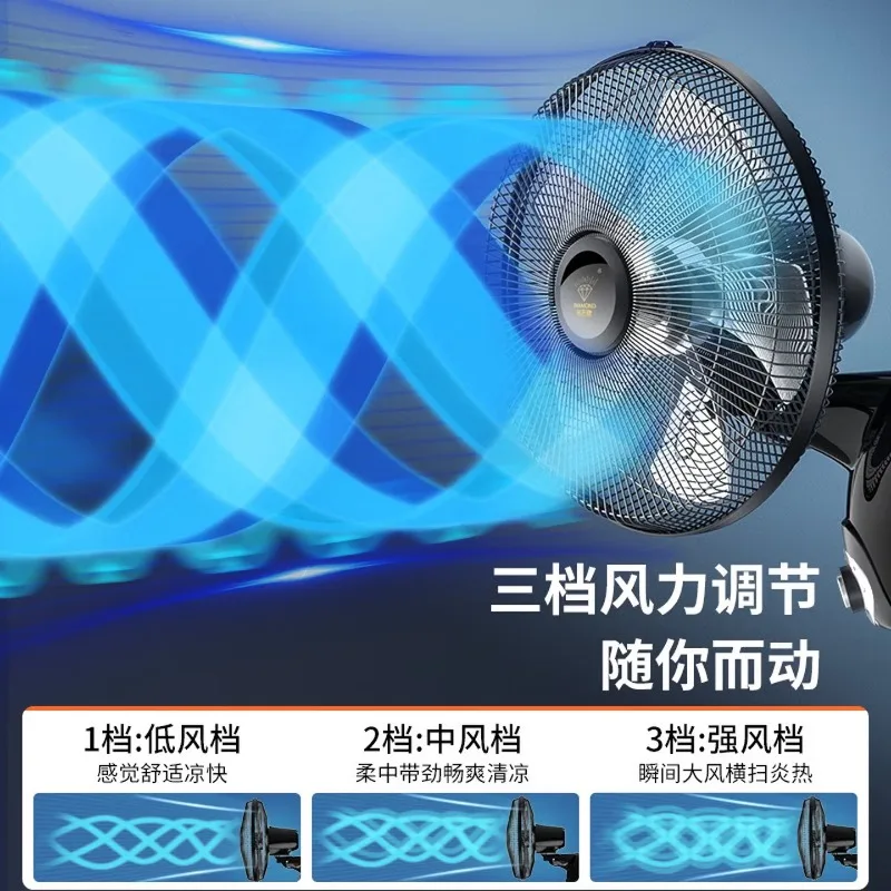 Wall-Mounted Electric Fan Household Oscillating Wall Fan for Living Rooms Dining Areas Industrial-Grade High-Power Fan