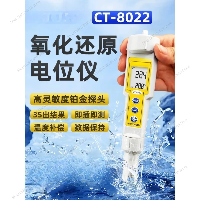 ForCT-8022 Pen Portable Redox Potentiometer Detector