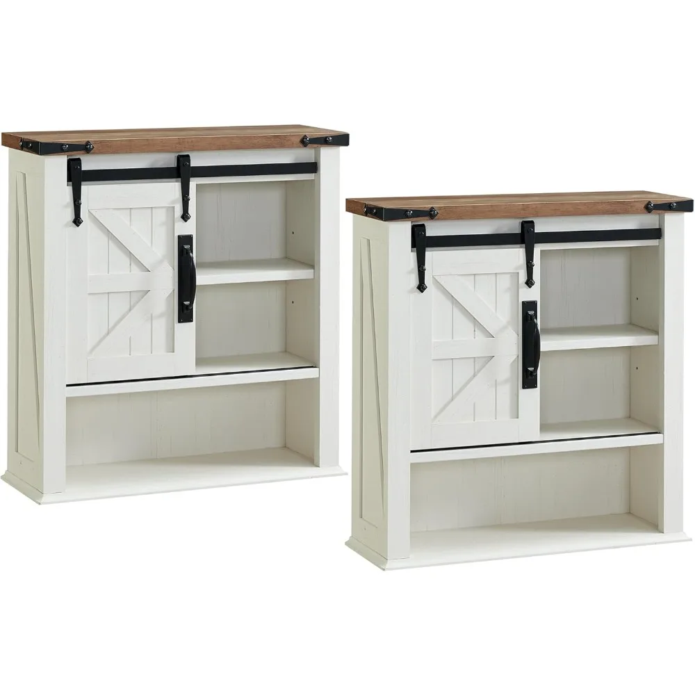 Farmhouse Bathroom … - image