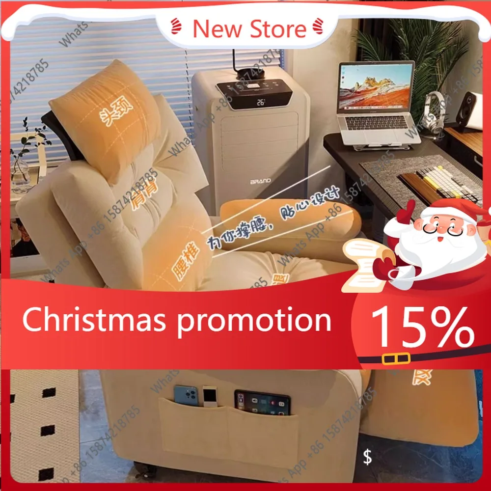 

Кресло-диван 68A для дома и офиса, удобное для сидения, с функцией раскладывания, для спальни, интернет-кафе, игровое кресло-софа для отдыха