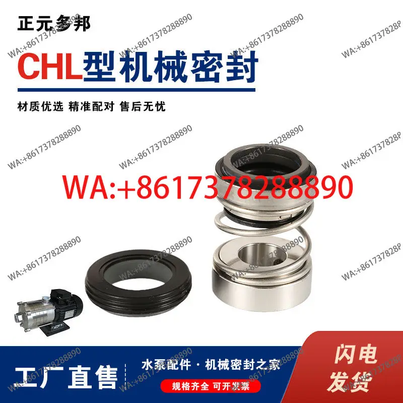 Chl/Chm/Edh/Mvi/Nda…