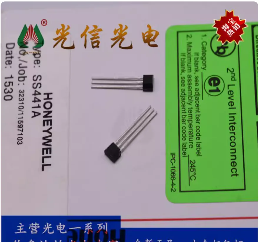 10pcs SS441A single pole Hall switch is used for tachometer, receiving counter, motor and fan control