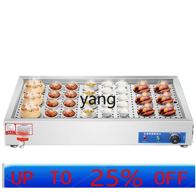 

CX desktop fast food insulation table commercial electric heating stainless steel insulation steaming table