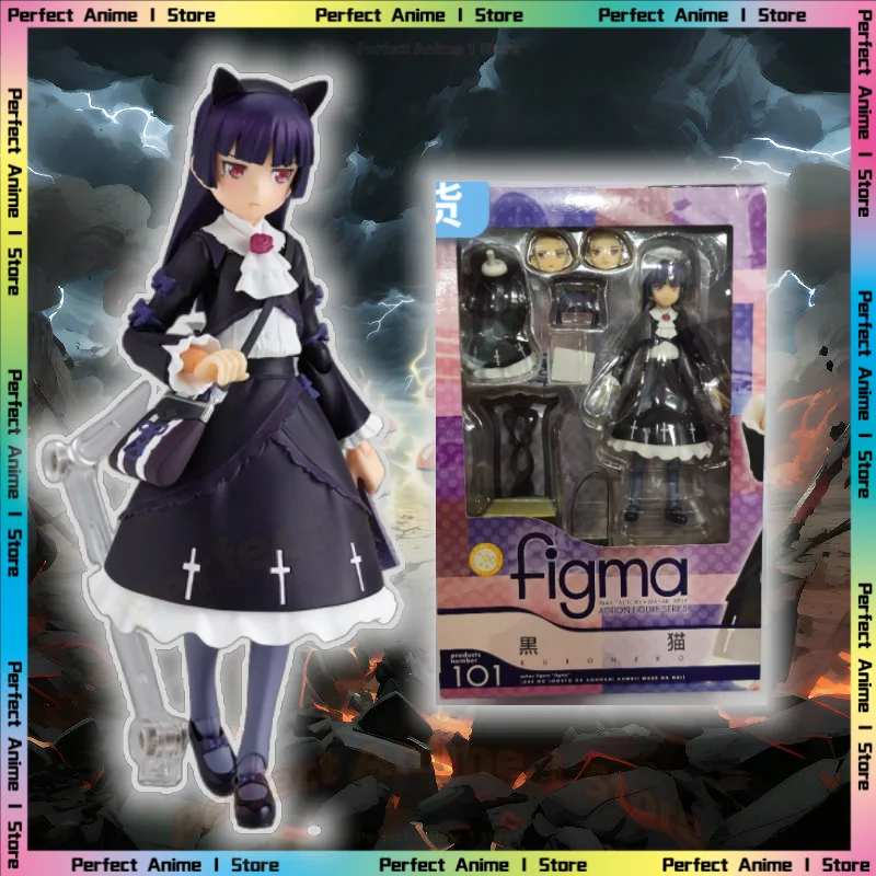 

100% Original Figma 101 My Sister Can't Be So Cute Five-new Glass Black Cat Action Doll Model Collection