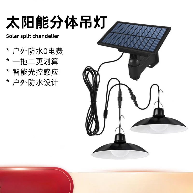 One for Two Double Head Waterproof Garden Split Wall Lamp Indoor and Outdoor Lighting Street Lamp Solar Chandelier