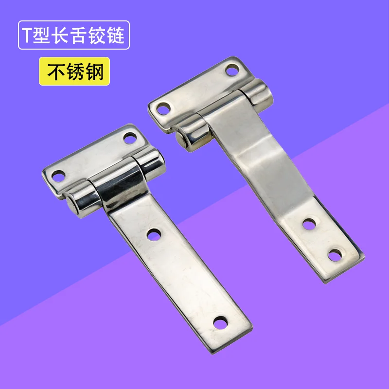 

T Type Long Tongue 304 Stainless Steel Hinge for Industrial Automotive Marine and Machinery Equipment