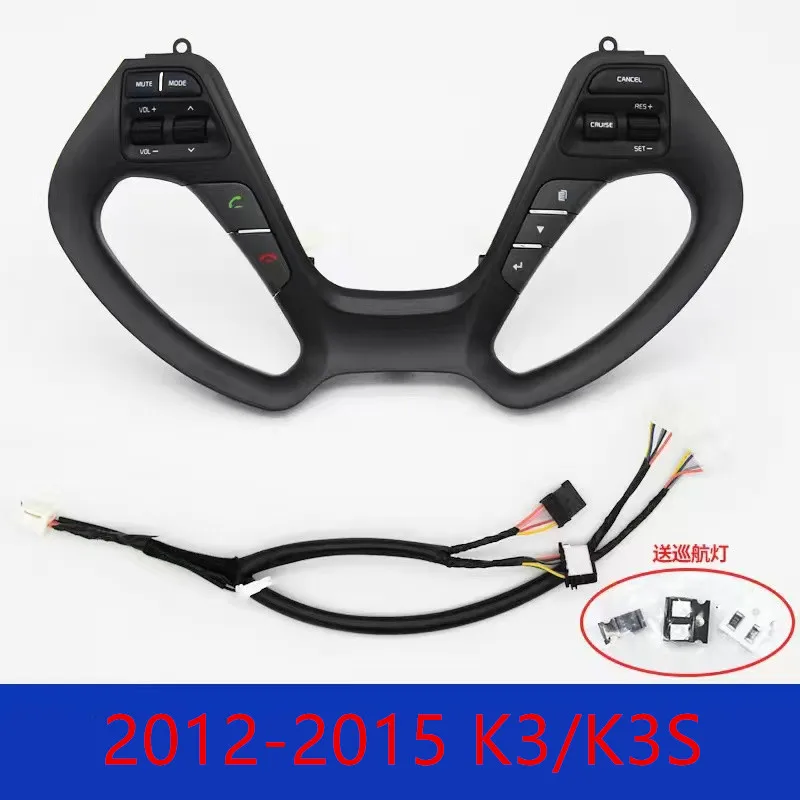 for KIA CERATO K3 2012-2015 K3S ceed JD 2014  Multi-function steering wheel button switch cruise control plus auto accessories