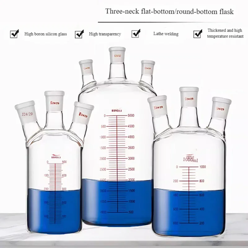 High borosilicate glass cylindrical flat bottom three neck flask distillation three neck 250ml500ml1000ml2L3l5L10L