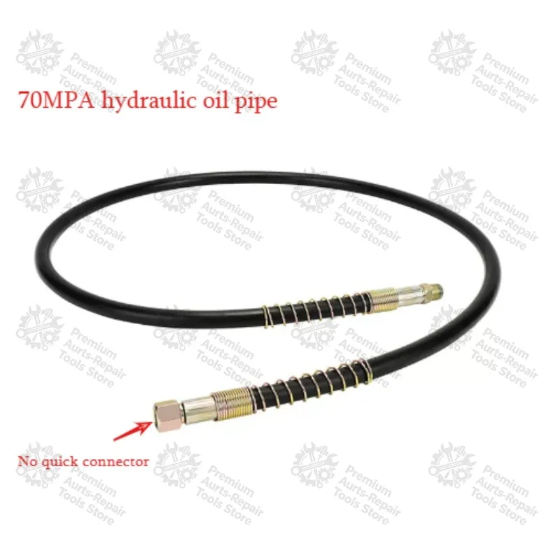 70MPa High Pressure Oil Pipe ZG3/8 Thread For Hydraulic Tools Without Quick Connector