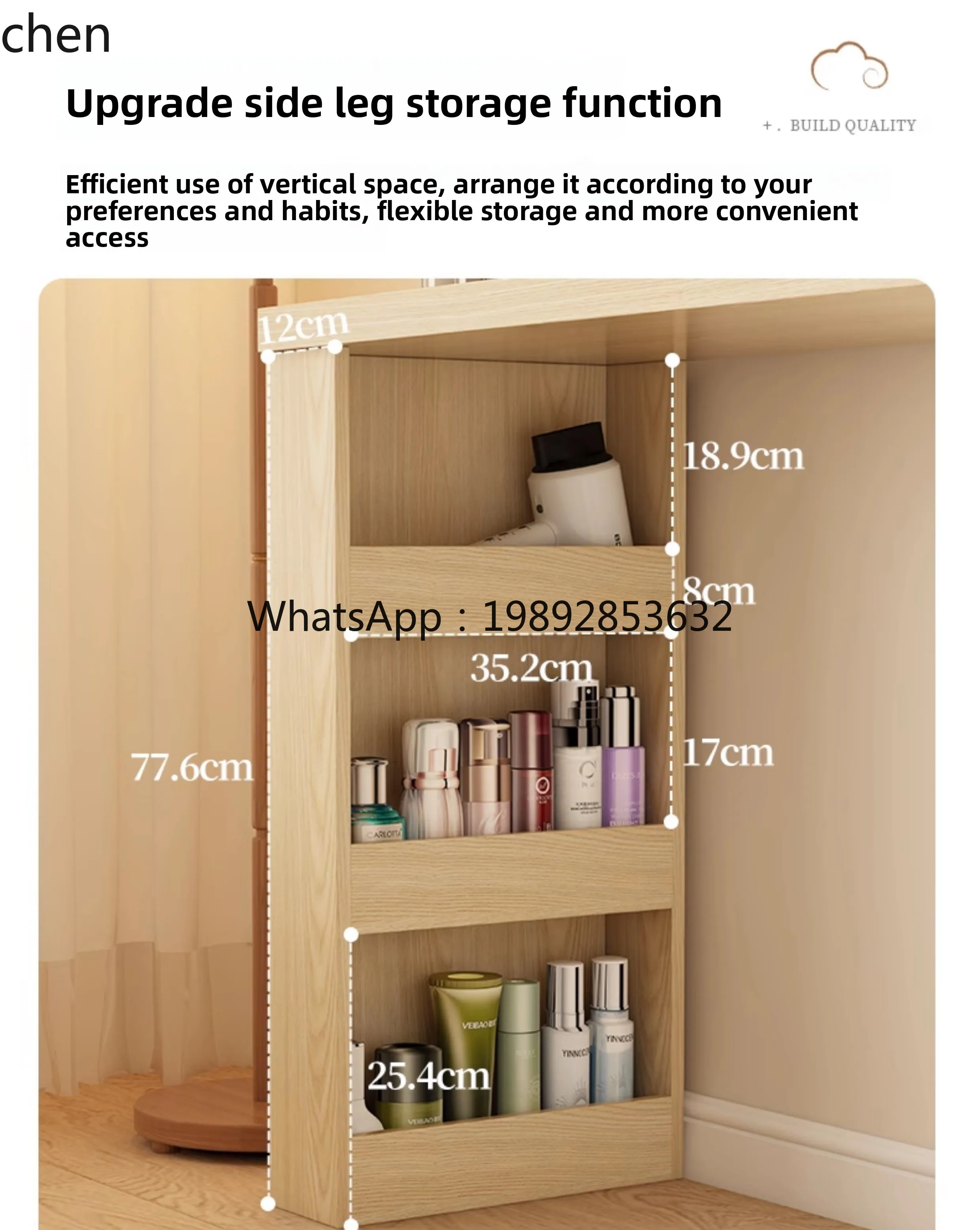 dresser chest integrated bar partition bedroom makeup table removable end of bed storage locker