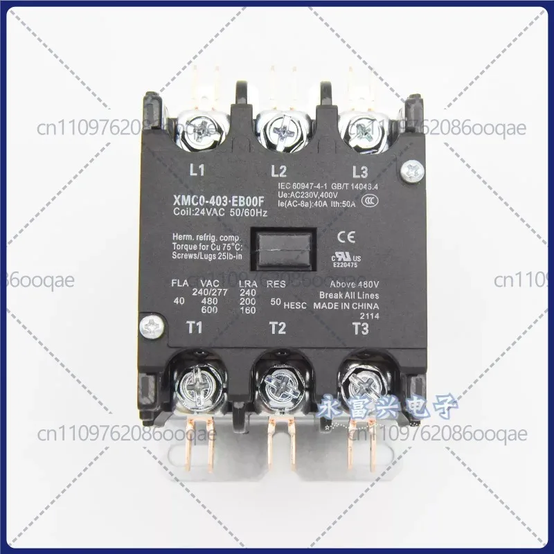 Картина 4: Контакторное реле 24В для фритюрницы Pitco XMC0-403-EBBB EB00F