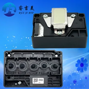 Kafadaki 6 büyük satış l1300-no. 6