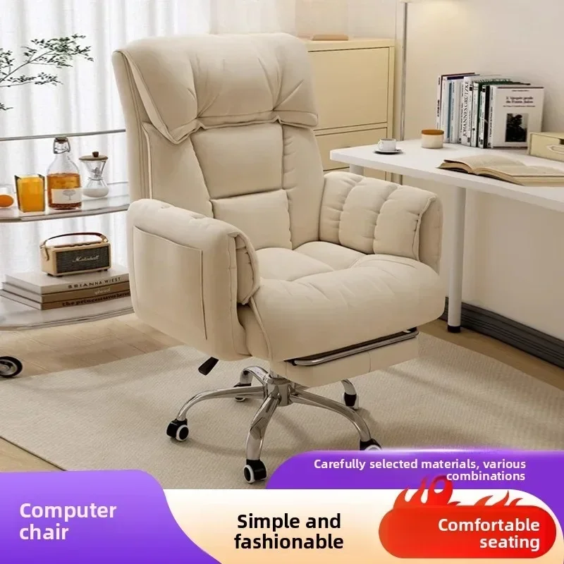 Ergonomic Ergonomic Gaming Chair for Home Office Durable Cushioned Desk Chair Comfortable All Day Study Dorm Chair Gamer Seat Study Chair - Aliexpress Deal