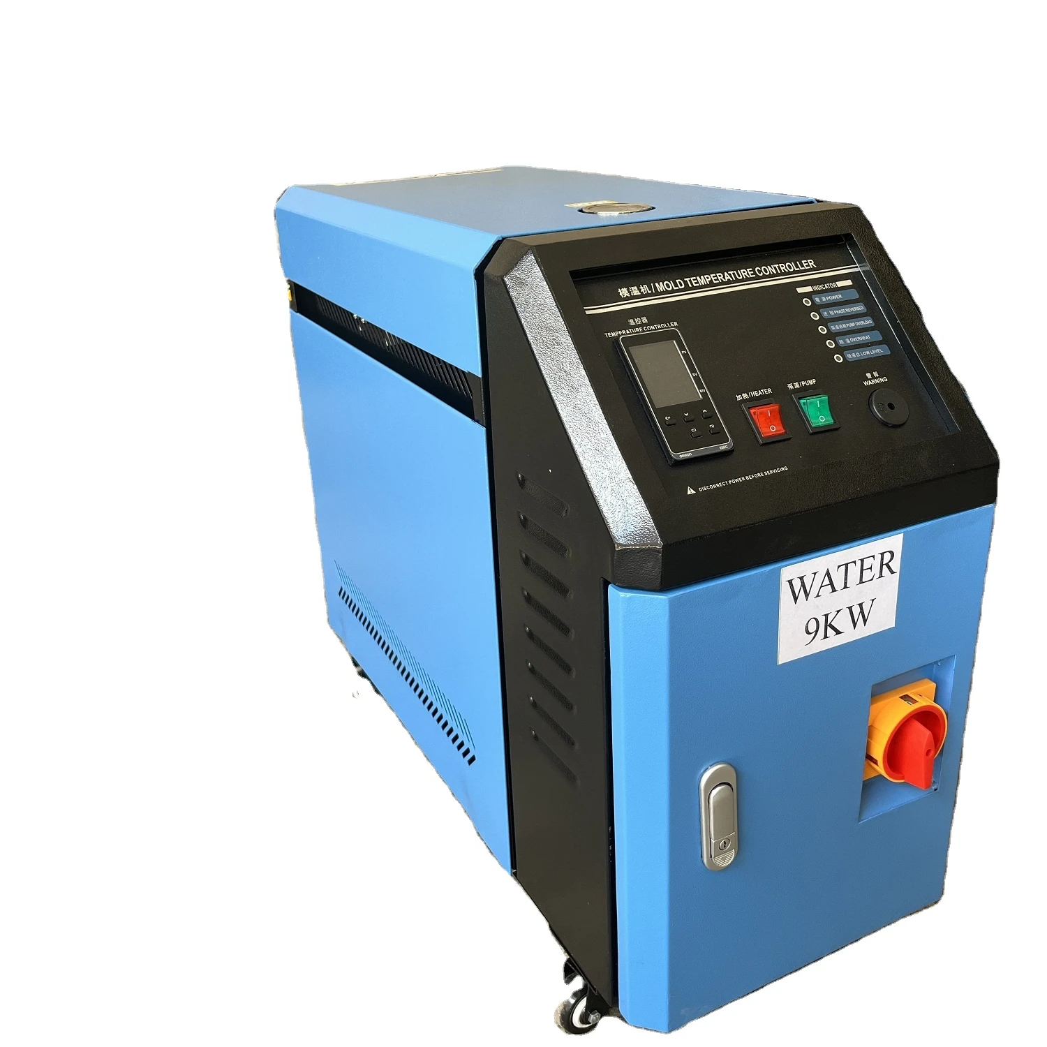 Factory supply mold temperature controller machine MTC Mold temperature controller