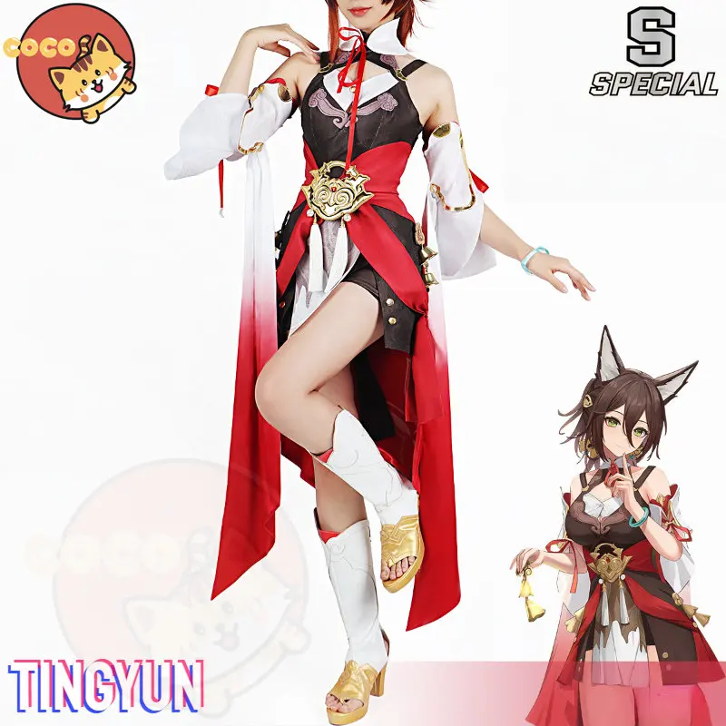 

CoCos-S Game Honkai Star Rail Tingyun Cosplay Costume Game Cos Honkai Star Rail Cosplay Young Foxian Tingyun Costume and Wig