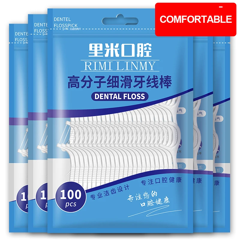 100/300/500Pcs Classic Floss Stick Floss Artifact Home Pack Safety Floss Stick Independent Packaging Floss Picking Adult Floss