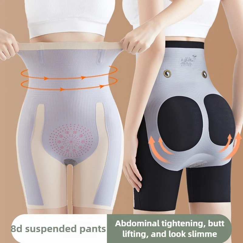 

Short Pants Women High-waisted 8D Seamless Lift The Buttocks Shape Body Postpartum Abdominal Tightening Safety Shorts for Girls