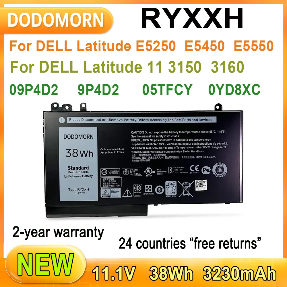 

Новый аккумулятор RYXXH для ноутбука DELL Latitude E5250 E5450 E5550 11 3150/3160 Series 09P4D2 05TFCY 0YD8XC 2-летняя гарантия